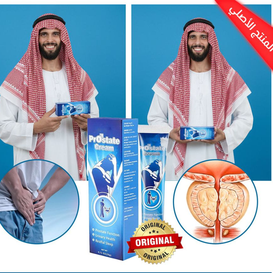 Prostate